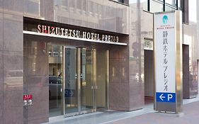 Shizutetsu Hotel Prezio Shizuoka Ekinan